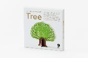 Calendrier Tree 2027 Good Morning