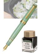 Stylo Plume Sailor Seasonal Festival Seri Pro Gear Slim