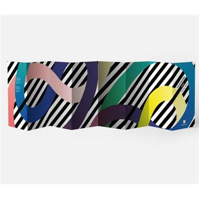 Le Visionnaire Laces Papier Tigre