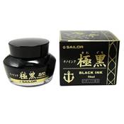 Encre Sailor Kiwa-Guro Ultra Black