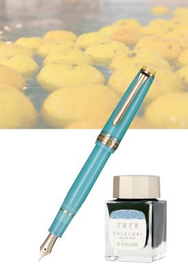 Stylo Plume Pro Gear Slim Solar Term Yuzuku Sailor