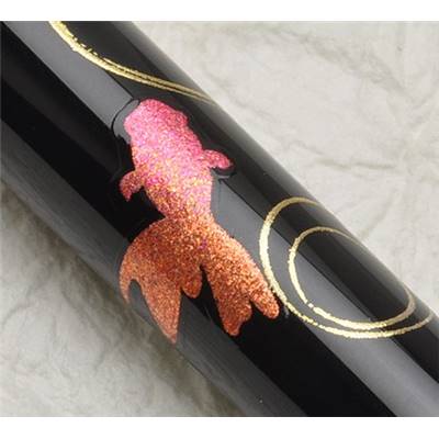 Stylo Plume Kawazana Goldfish Platinum