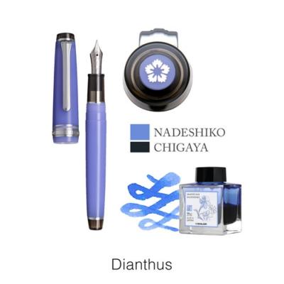 Stylo Plume Manyo Dianthus Sailor