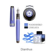 Stylo Plume Manyo Dianthus Sailor