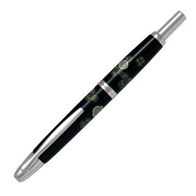 Stylo Plume Capless Trèfles à Quatre Feuilles Namiki