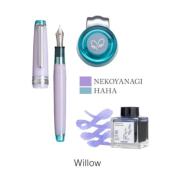 Stylo Plume Manyo Willow Sailor
