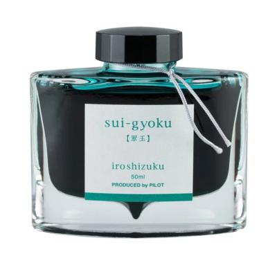 Encre Pilot Iroshizuku Sui Gyoku