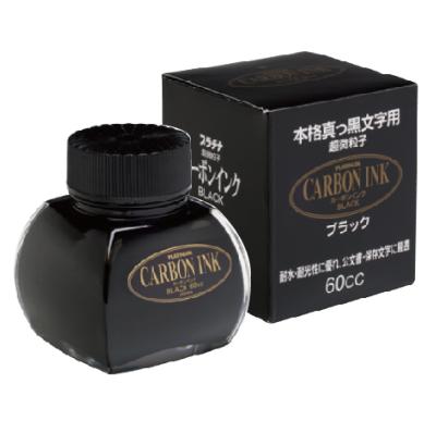 Flacon Encre Noir Carbon Platinum