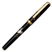 Stylo Plume Kawazana Lapin et Lune Platinum