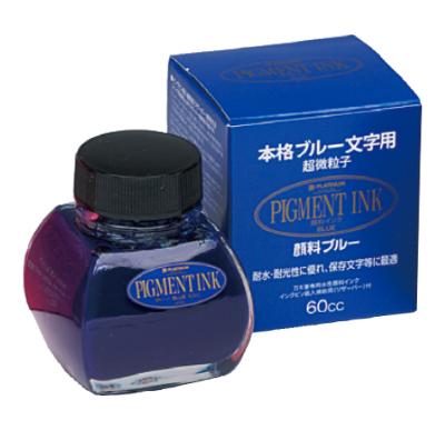 Flacon Encre Bleu Platinum