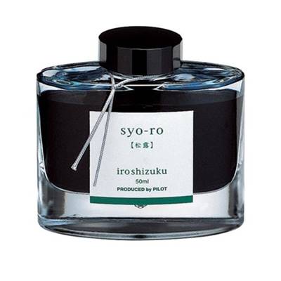 Encre Pilot Iroshizuku Syo Ro