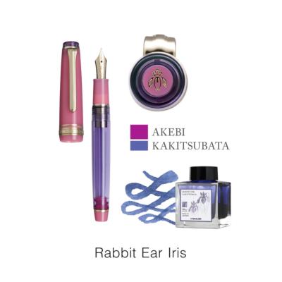 Stylo Plume Manyo  II Rabbit Ear Iris