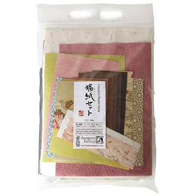 Pack Papier Washi Awagami