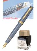 Stylo Plume Sailor Seasonal Festival Koi Pro Gear Slim