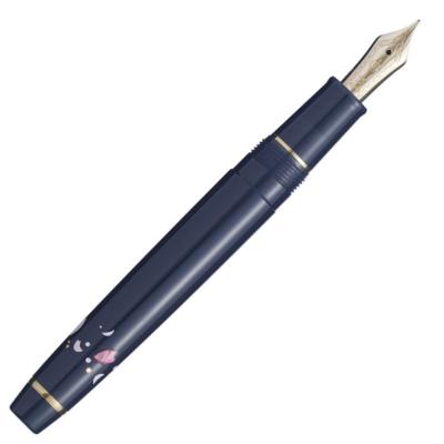 Stylo Plume Sailor Princess Raden Ochikubo